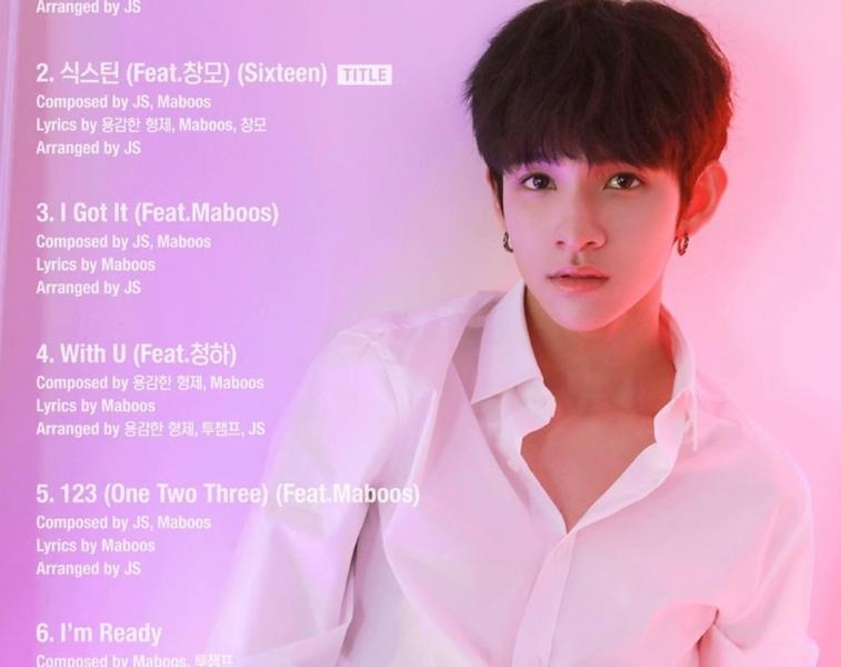 Samuel Kim na Spotify – profil artysty i najpopularniejsze utwory